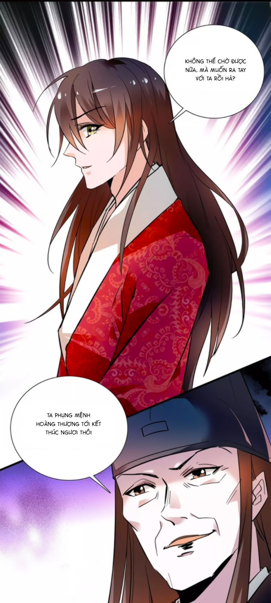 Hoàng Thượng! Hãy Sủng Ái Ta Đi! Chapter 75 - 2
