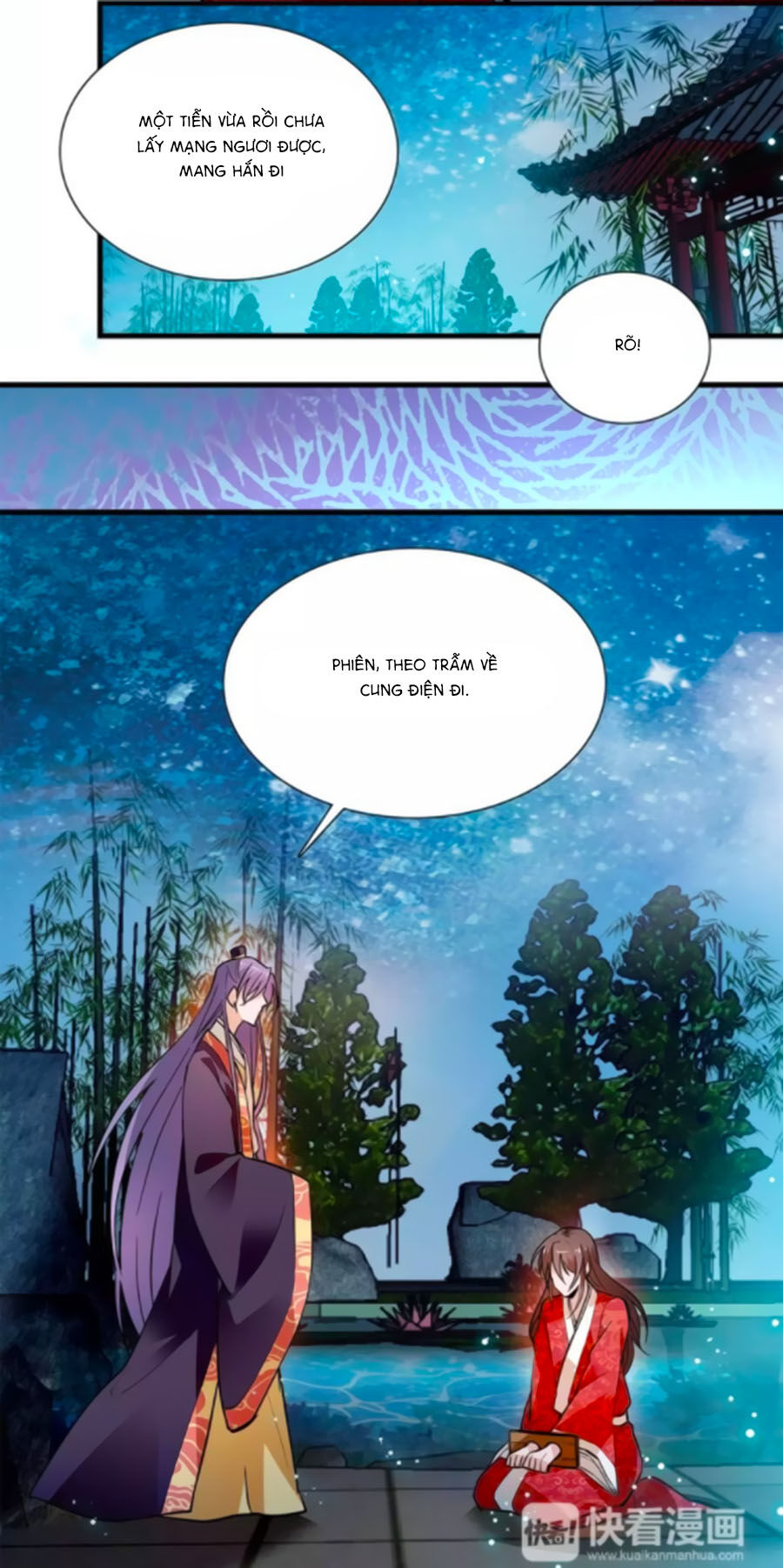 Hoàng Thượng! Hãy Sủng Ái Ta Đi! Chapter 75 - 20