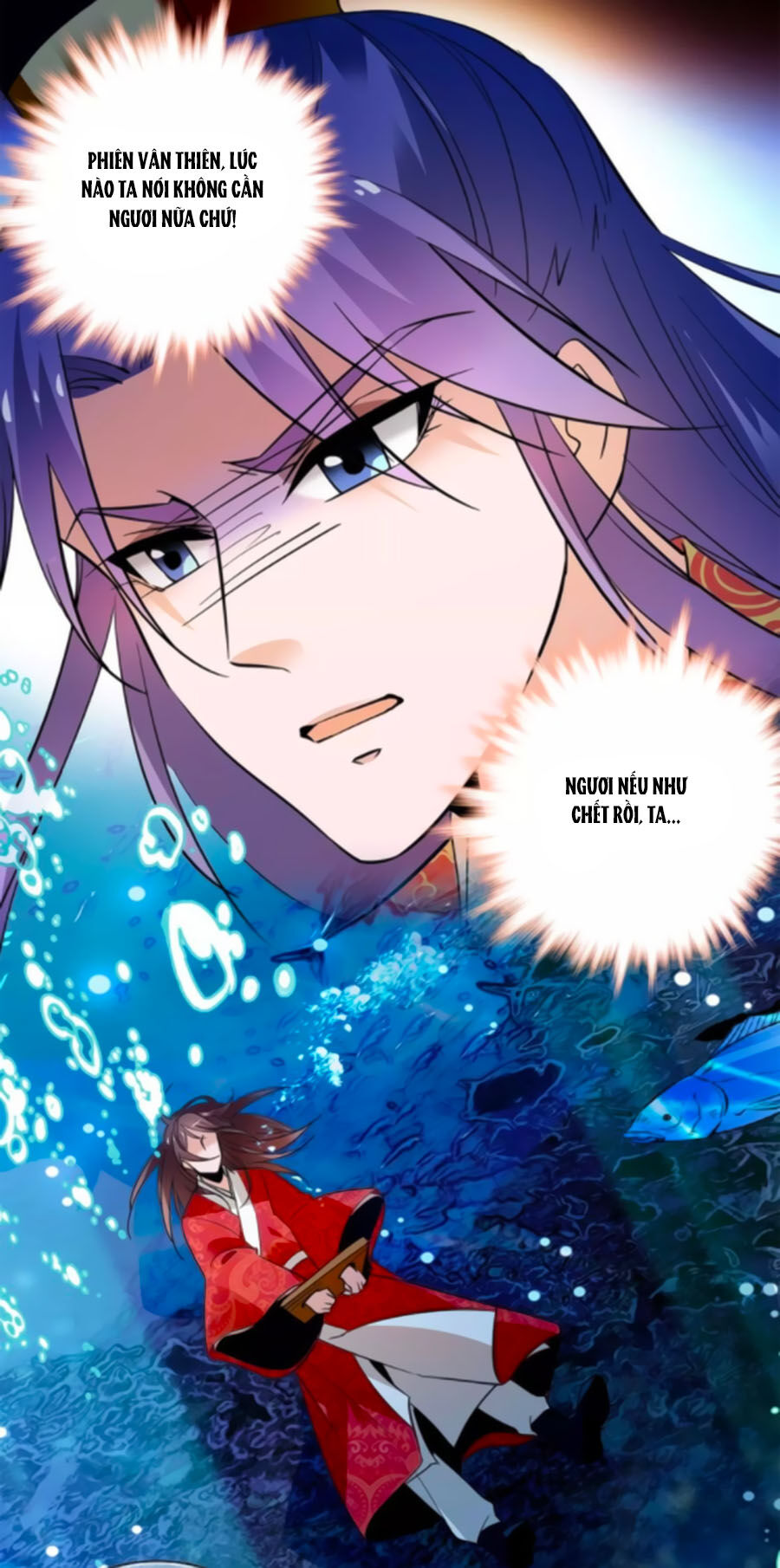 Hoàng Thượng! Hãy Sủng Ái Ta Đi! Chapter 76 - 10