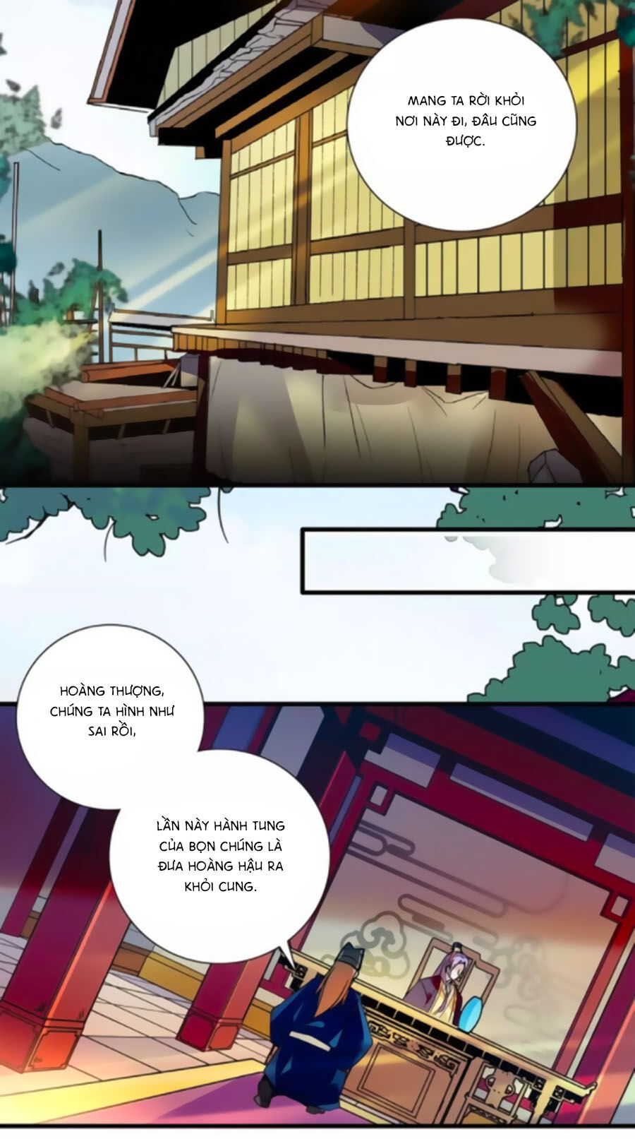 Hoàng Thượng! Hãy Sủng Ái Ta Đi! Chapter 77 - 9