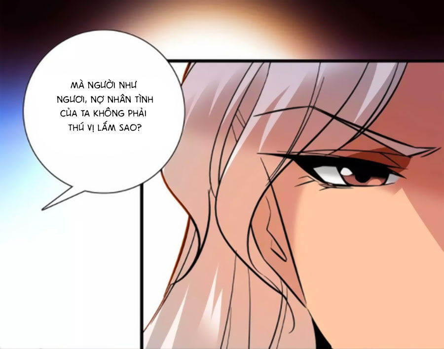 Hoàng Thượng! Hãy Sủng Ái Ta Đi! Chapter 78 - 3