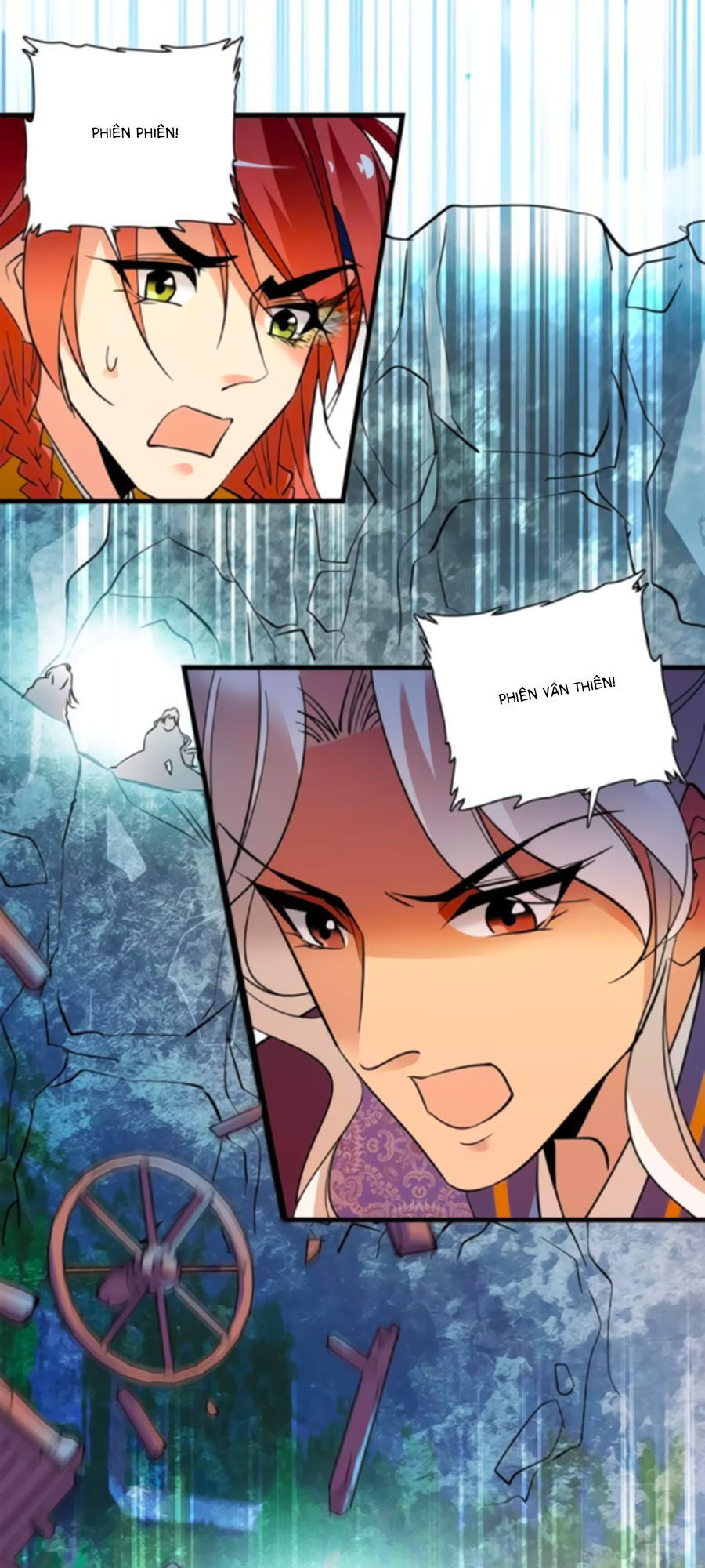 Hoàng Thượng! Hãy Sủng Ái Ta Đi! Chapter 82 - 16