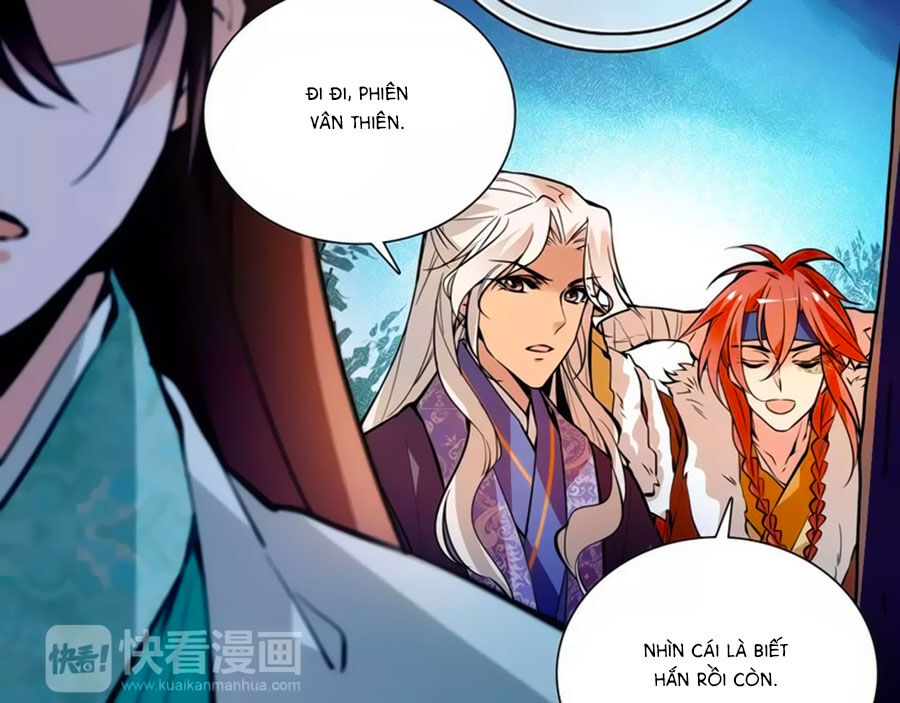 Hoàng Thượng! Hãy Sủng Ái Ta Đi! Chapter 85 - 12