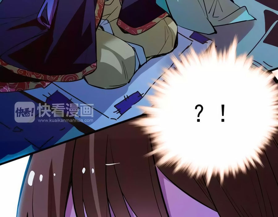 Hoàng Thượng! Hãy Sủng Ái Ta Đi! Chapter 85 - 23