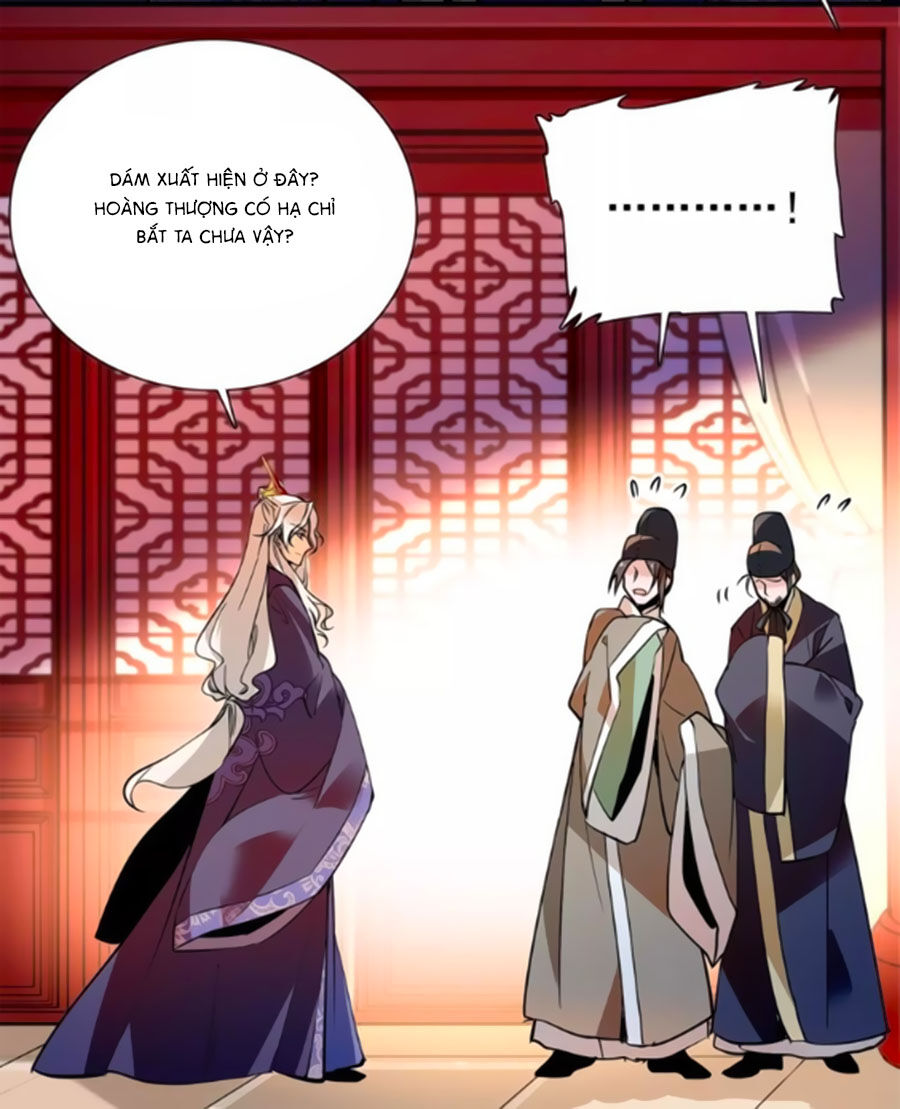 Hoàng Thượng! Hãy Sủng Ái Ta Đi! Chapter 86 - 12