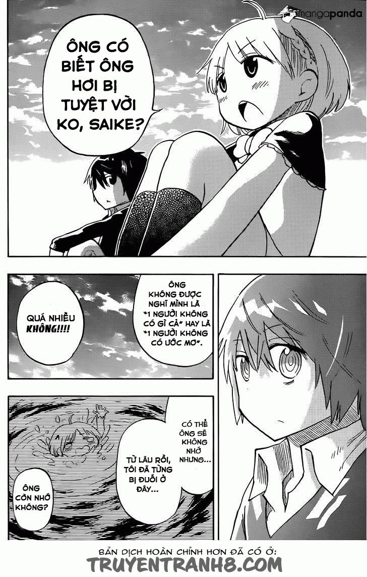 Saike Mata Shite Mo Chapter 1 - 16