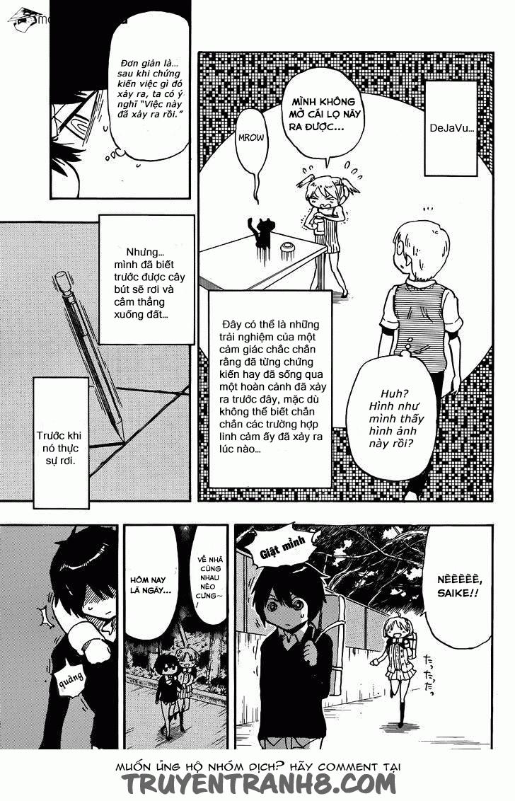 Saike Mata Shite Mo Chapter 1 - 39