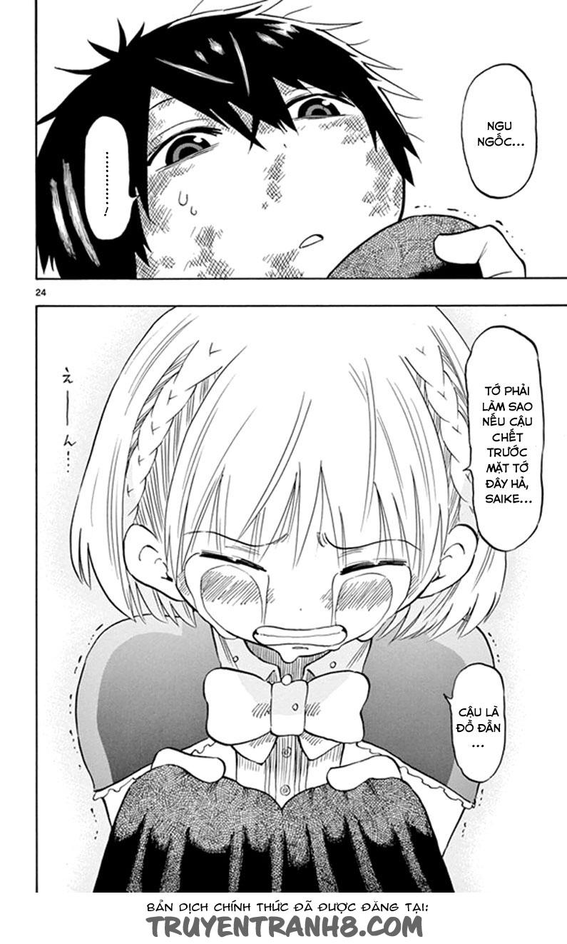 Saike Mata Shite Mo Chapter 5 - 25