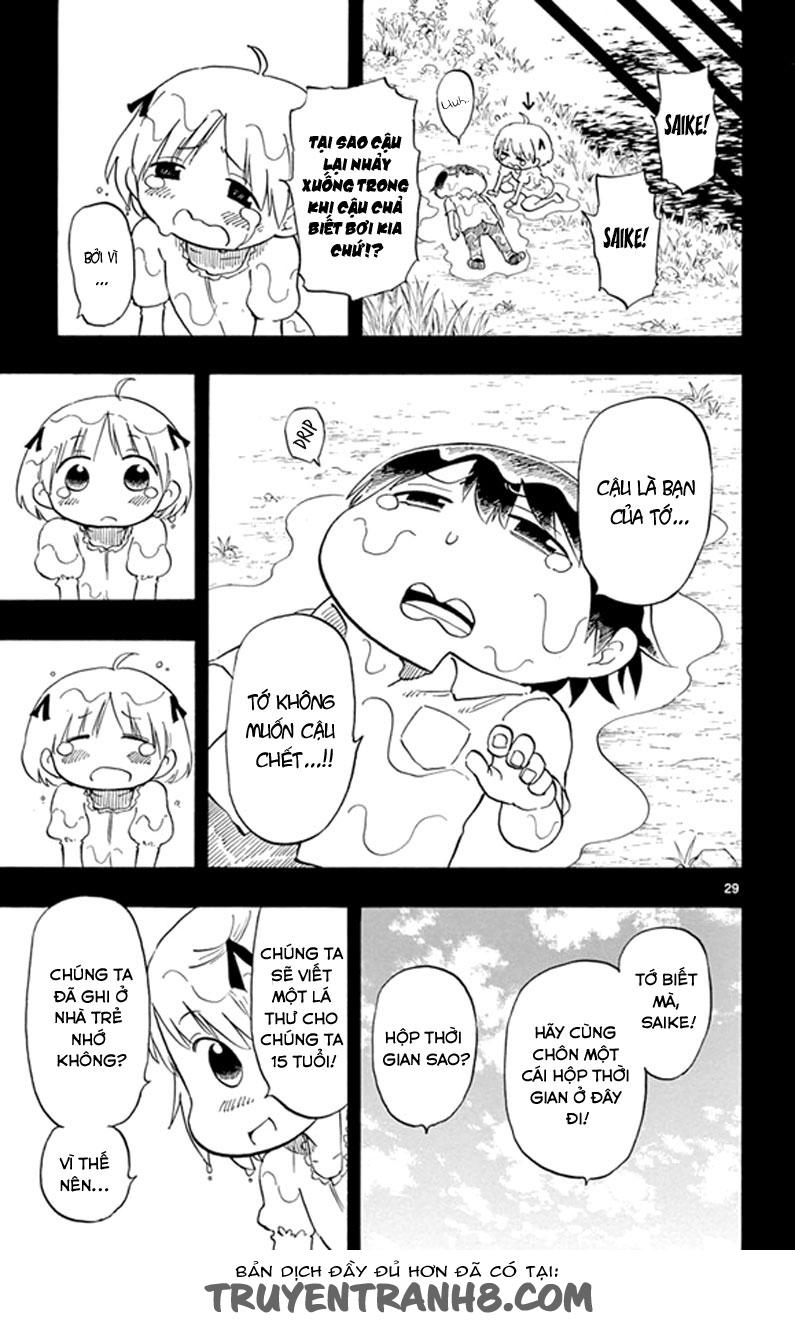 Saike Mata Shite Mo Chapter 5 - 30