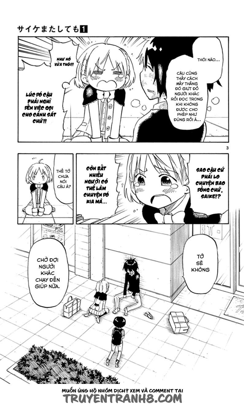 Saike Mata Shite Mo Chapter 5 - 5