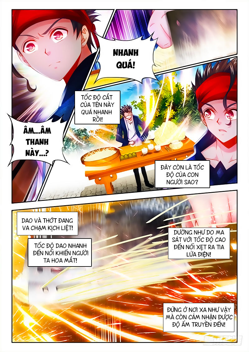Thực Sắc Đại Lục Chapter 14 - 11