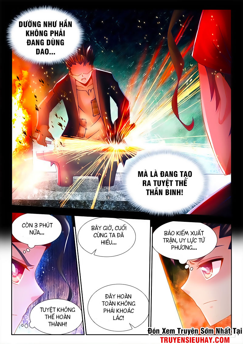 Thực Sắc Đại Lục Chapter 14 - 12