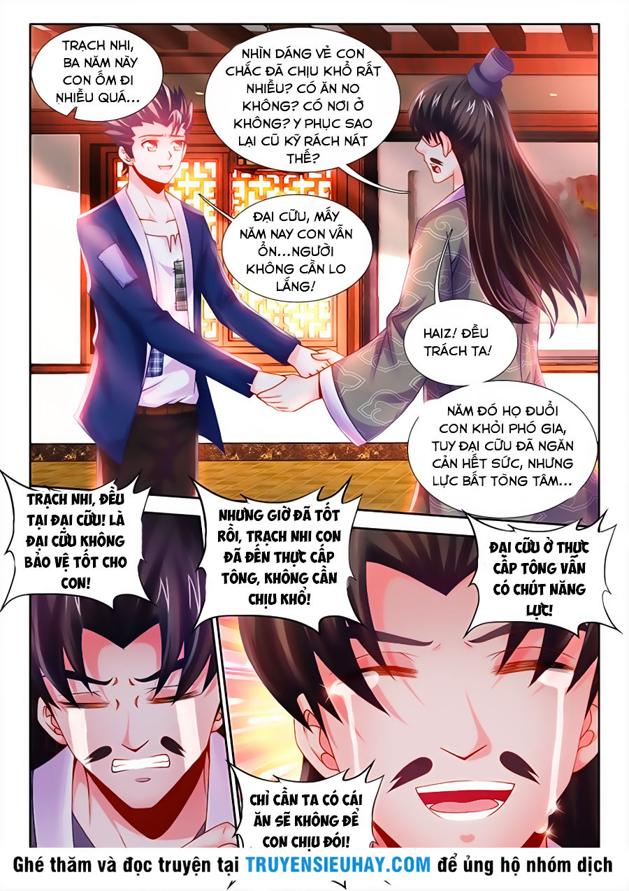 Thực Sắc Đại Lục Chapter 19 - 9