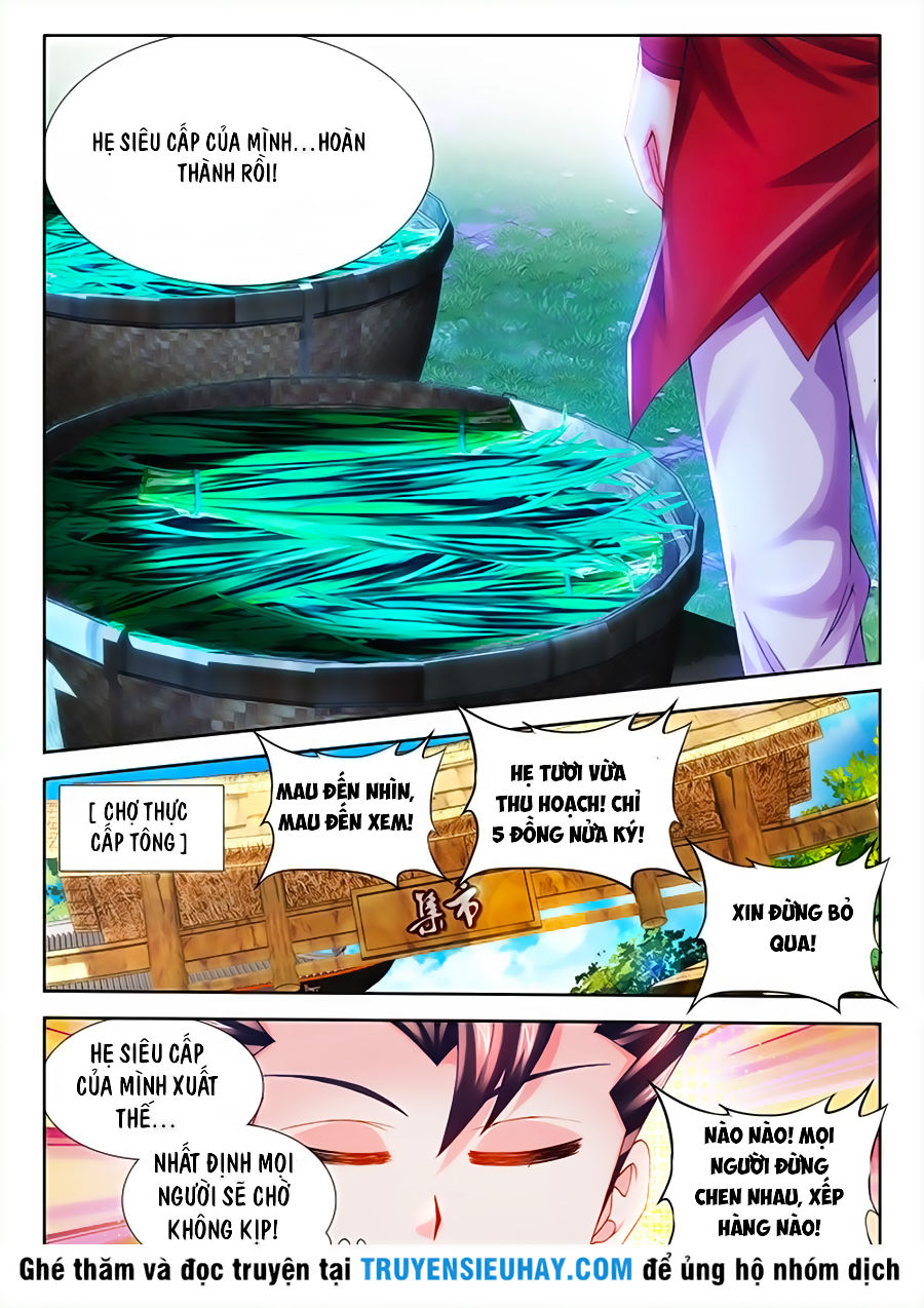 Thực Sắc Đại Lục Chapter 20 - 11