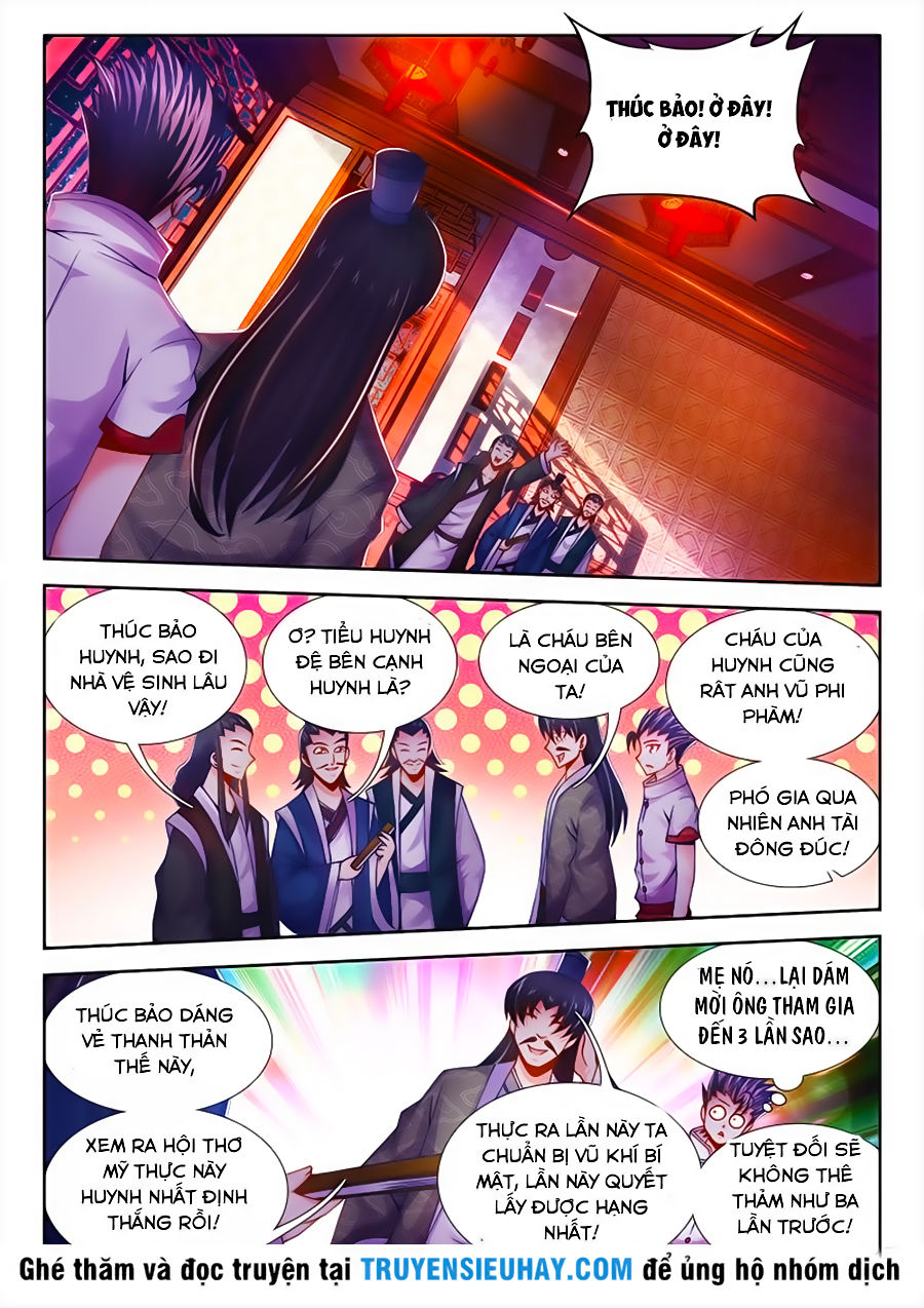 Thực Sắc Đại Lục Chapter 23 - 11