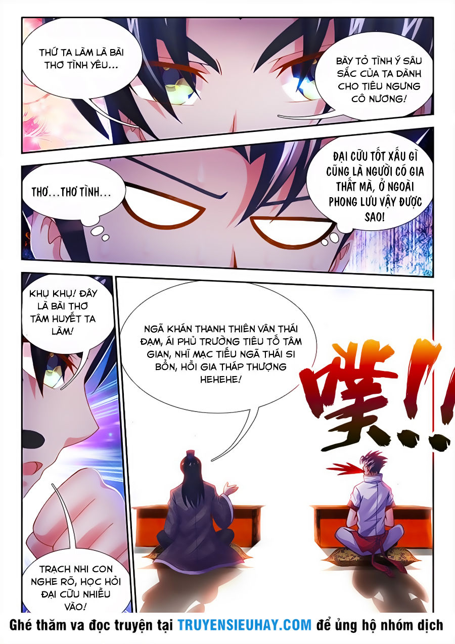 Thực Sắc Đại Lục Chapter 24 - 10