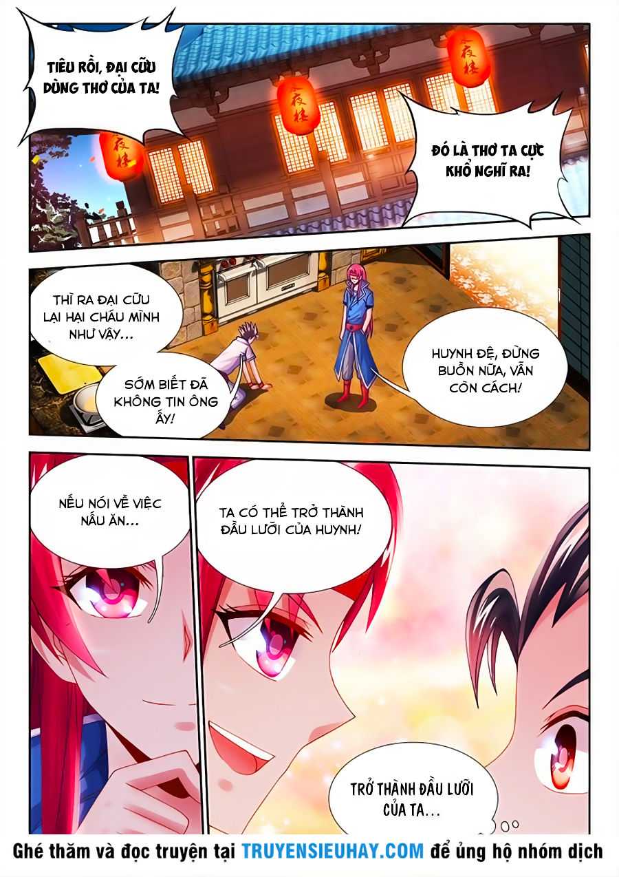Thực Sắc Đại Lục Chapter 27 - 1