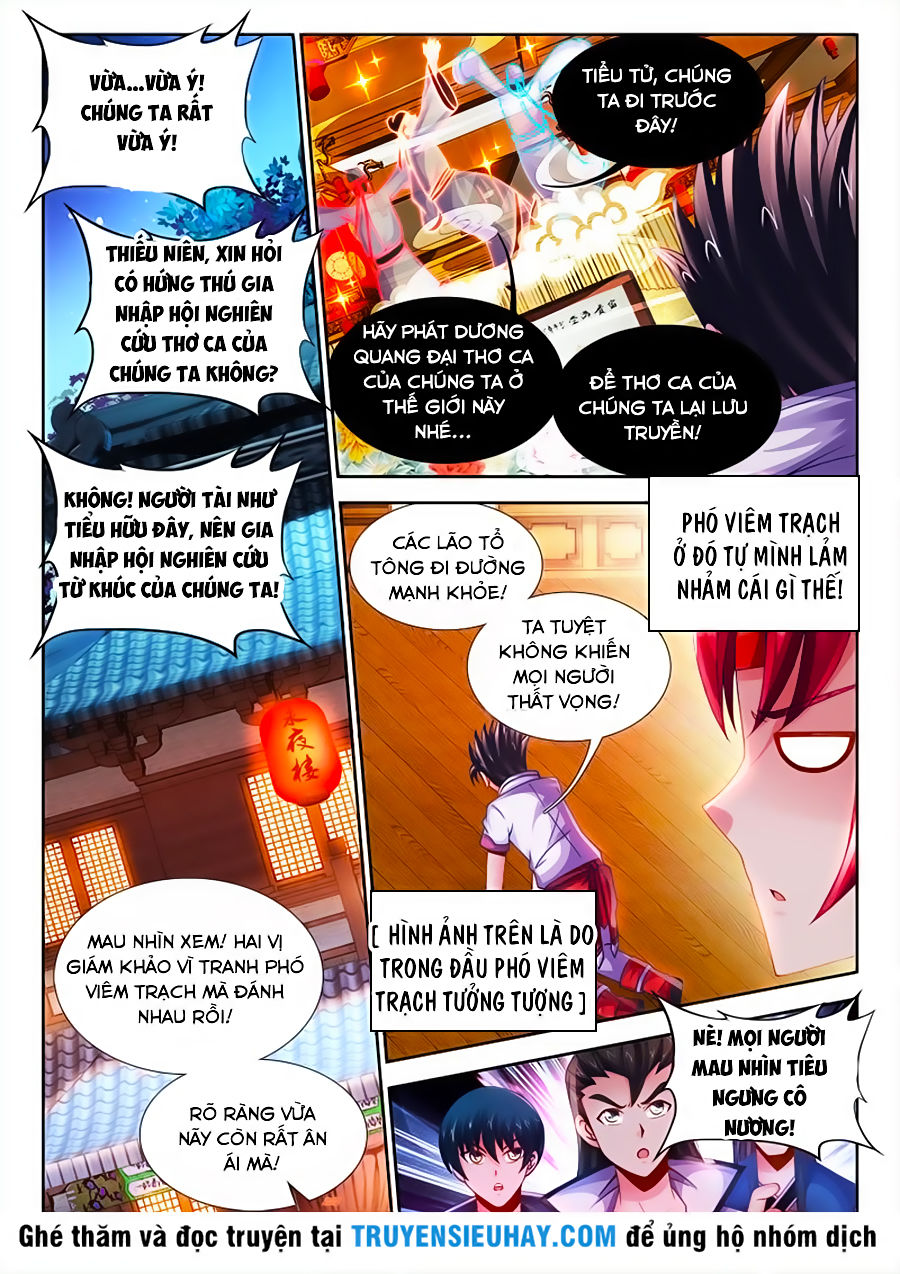 Thực Sắc Đại Lục Chapter 28 - 10