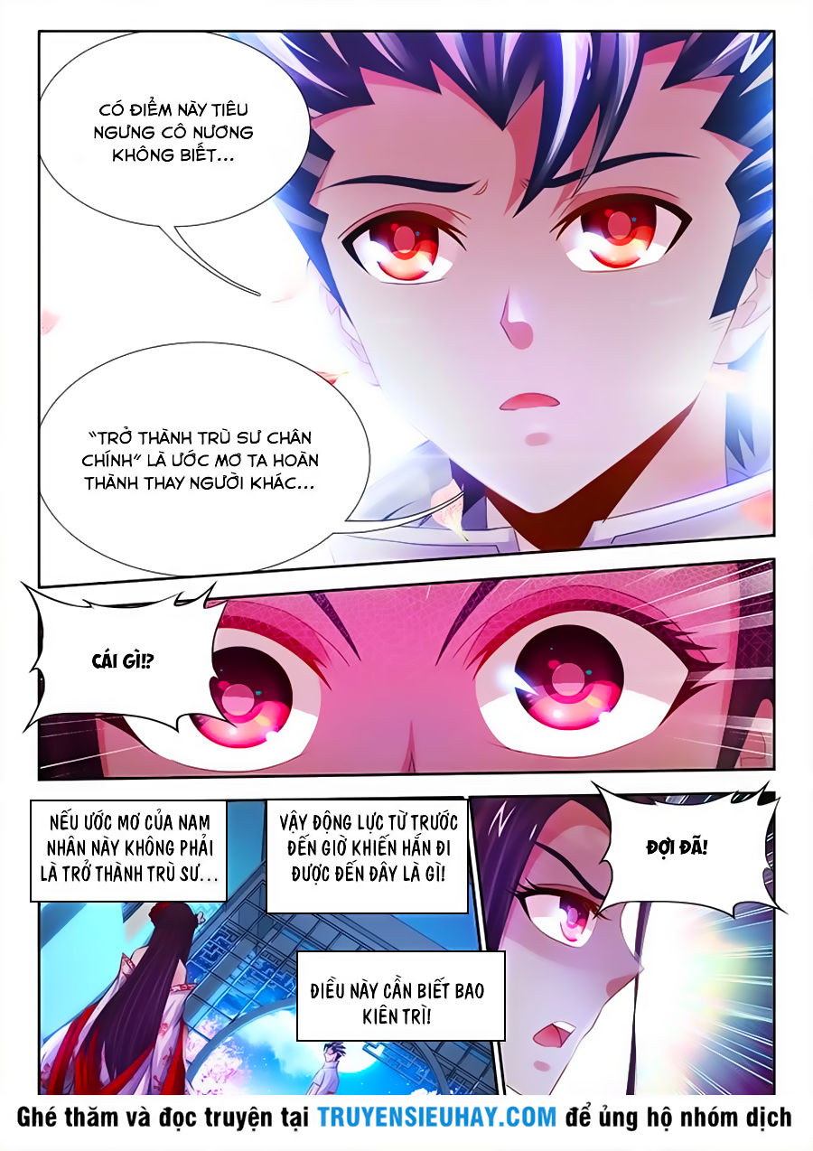 Thực Sắc Đại Lục Chapter 31 - 5