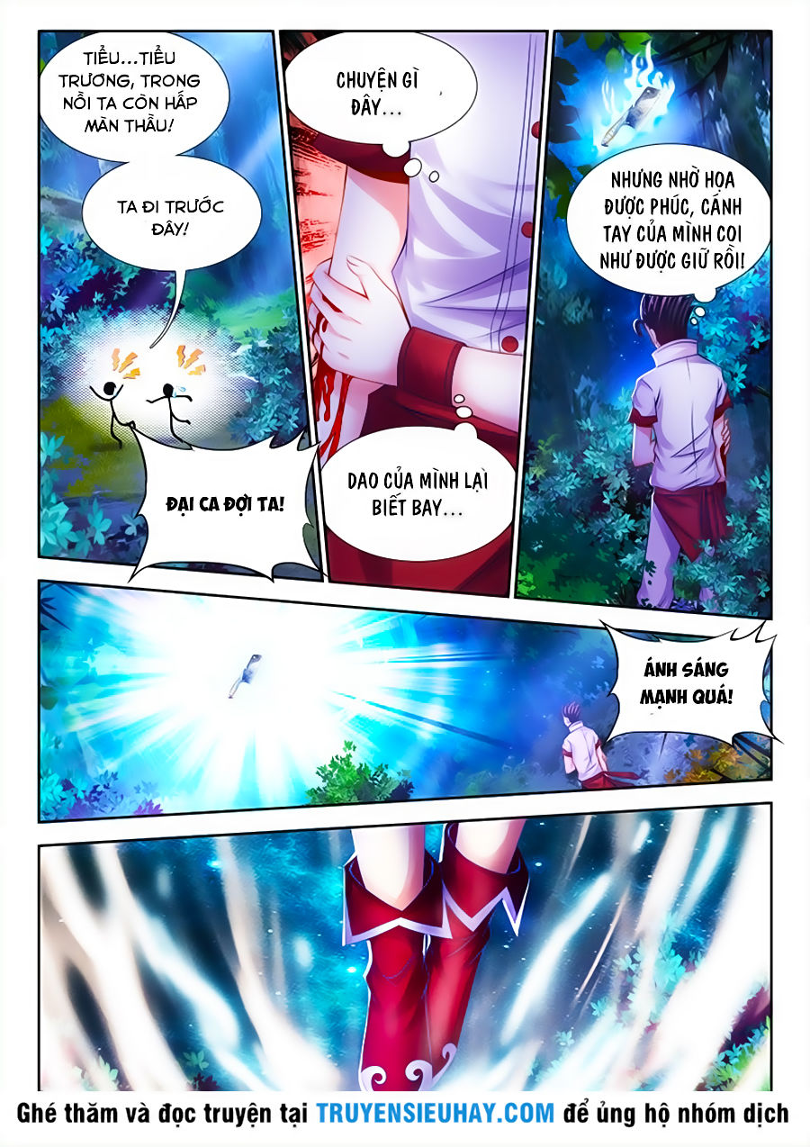 Thực Sắc Đại Lục Chapter 32 - 8