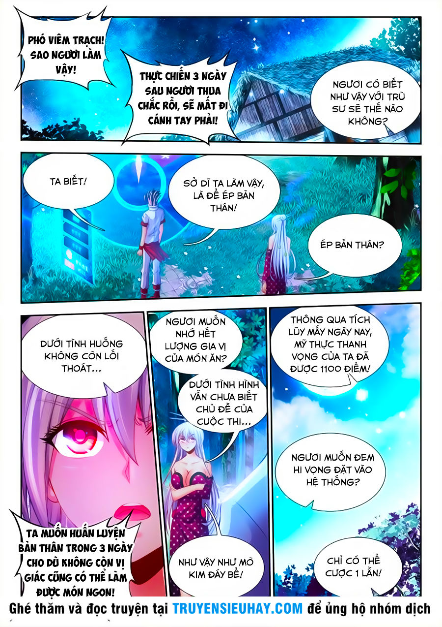 Thực Sắc Đại Lục Chapter 35 - 11