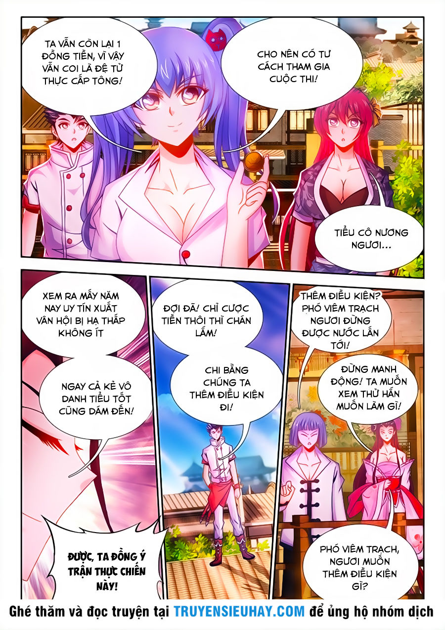 Thực Sắc Đại Lục Chapter 35 - 6