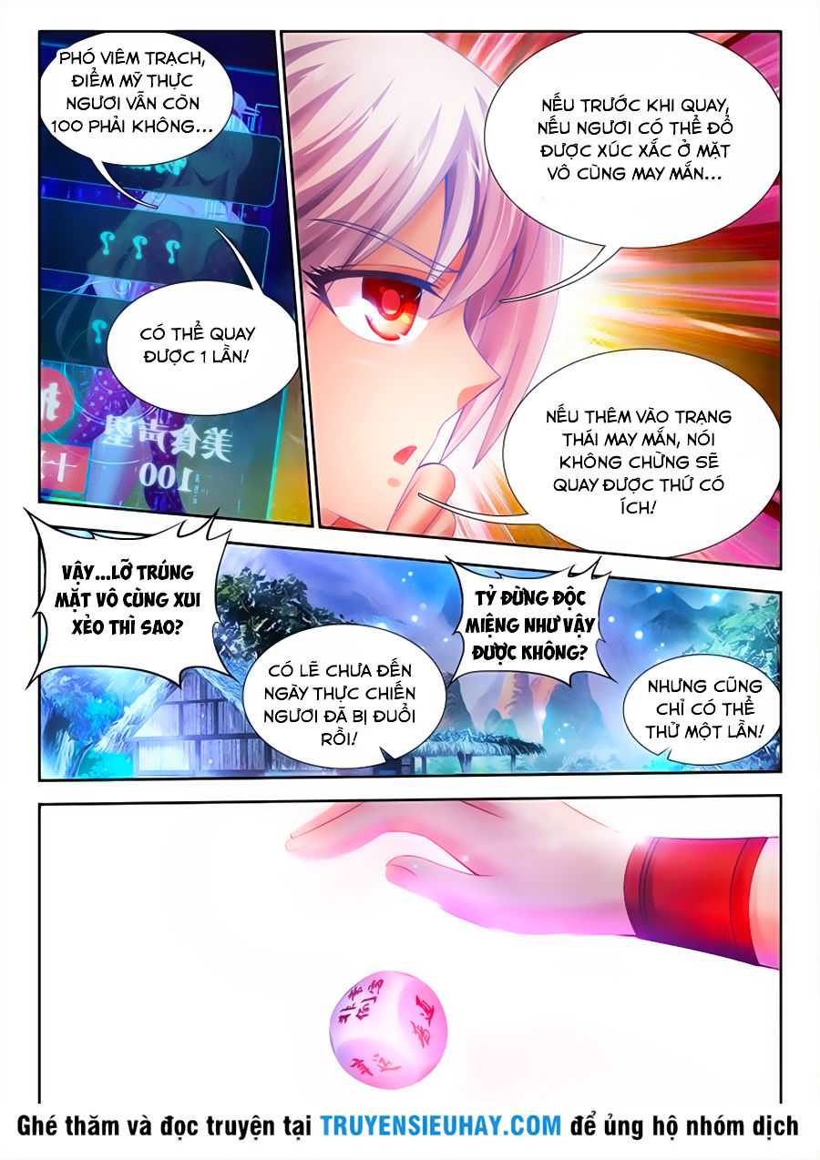 Thực Sắc Đại Lục Chapter 36 - 4