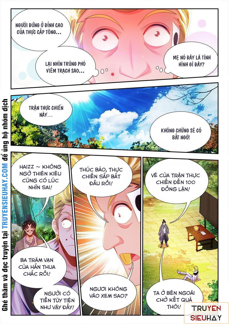 Thực Sắc Đại Lục Chapter 38 - 12
