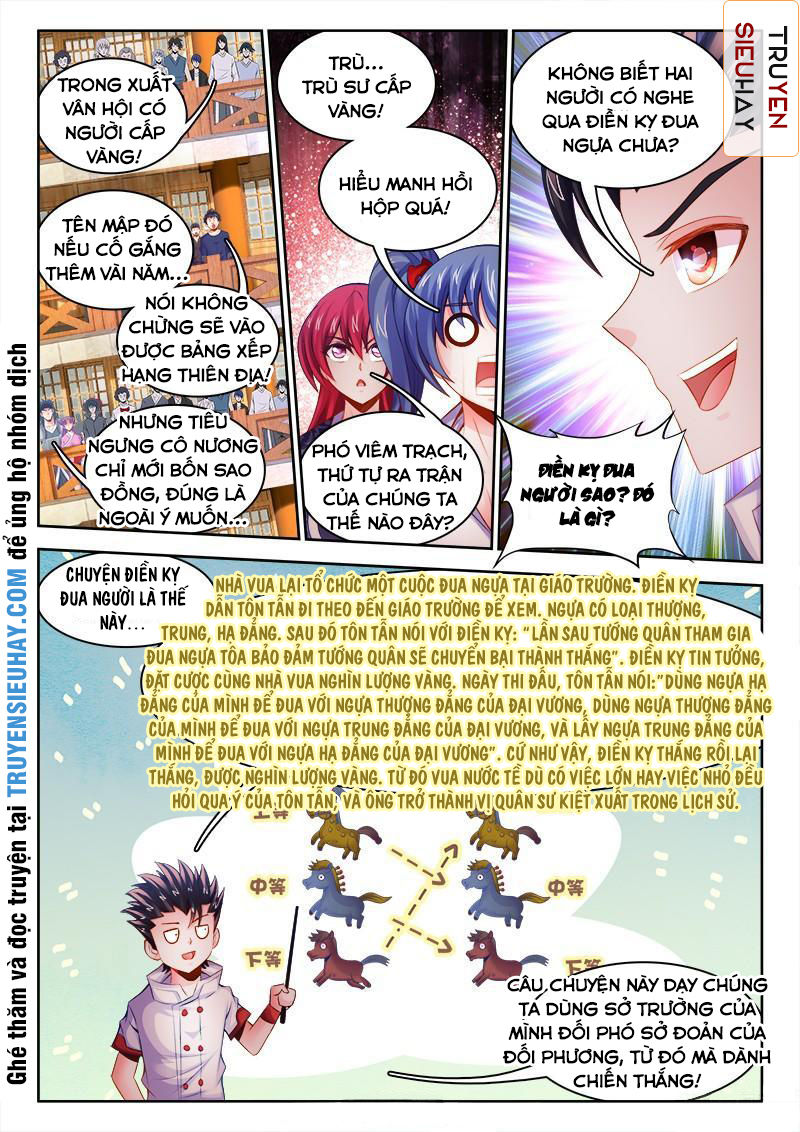 Thực Sắc Đại Lục Chapter 39 - 11