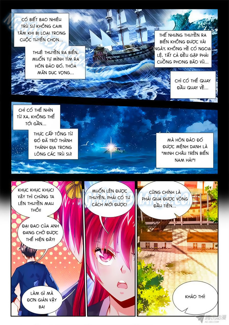 Thực Sắc Đại Lục Chapter 4 - 5