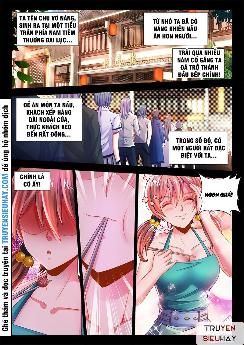 Thực Sắc Đại Lục Chapter 42 - 2