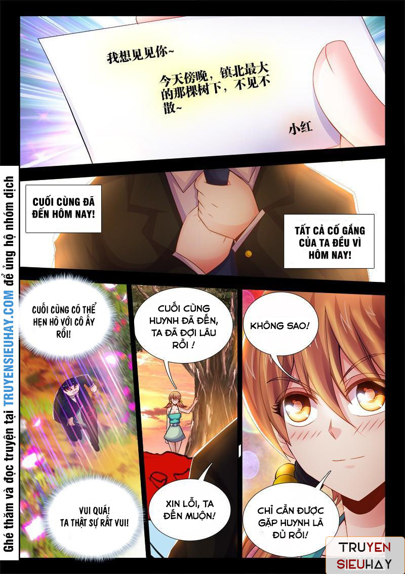 Thực Sắc Đại Lục Chapter 42 - 5