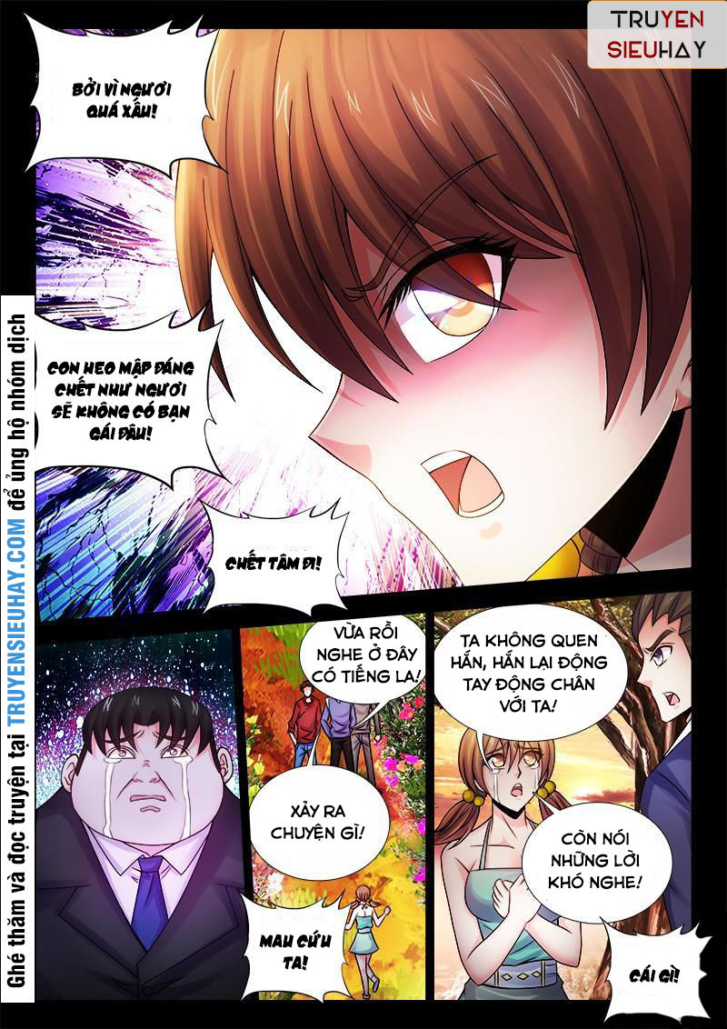 Thực Sắc Đại Lục Chapter 42 - 7