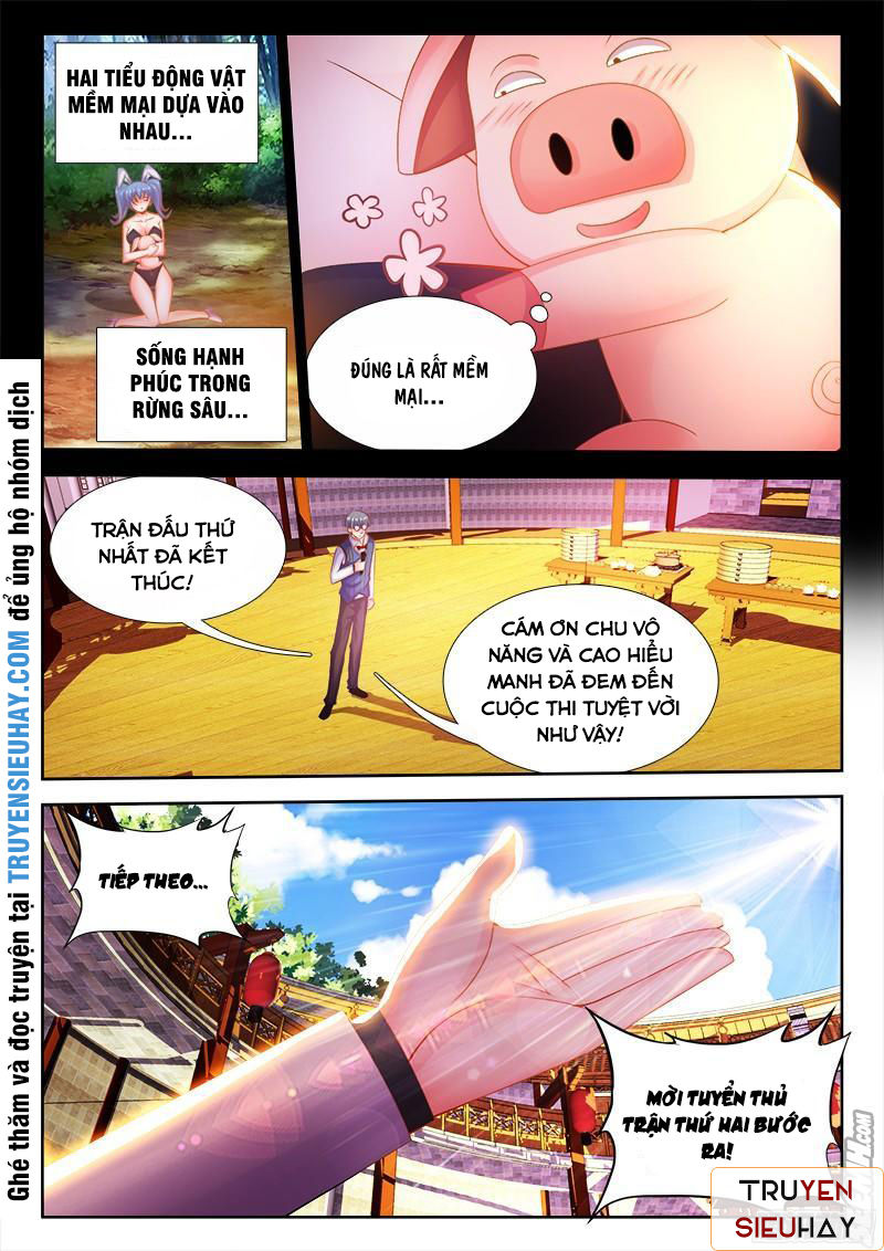 Thực Sắc Đại Lục Chapter 43 - 12