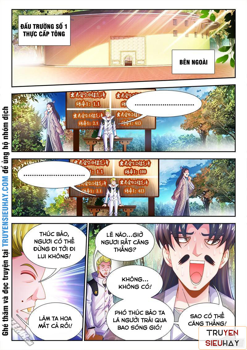 Thực Sắc Đại Lục Chapter 47 - 2