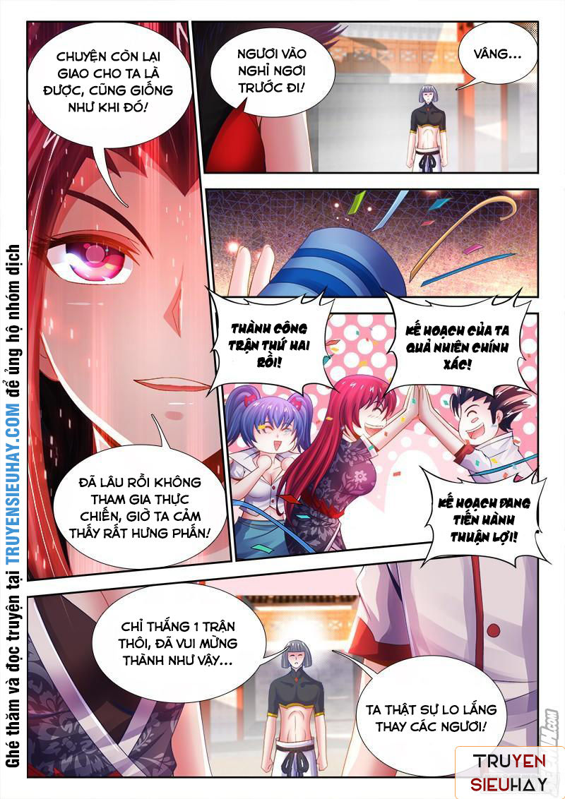 Thực Sắc Đại Lục Chapter 48 - 9