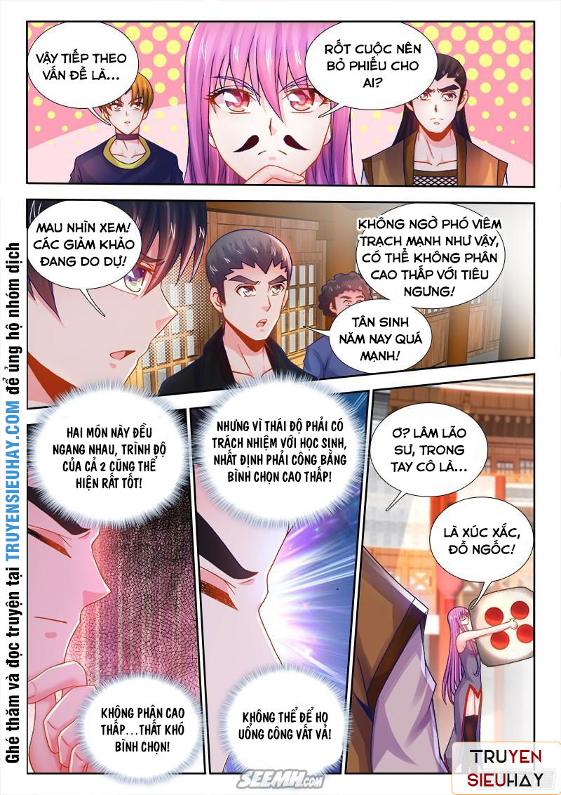 Thực Sắc Đại Lục Chapter 55 - 7