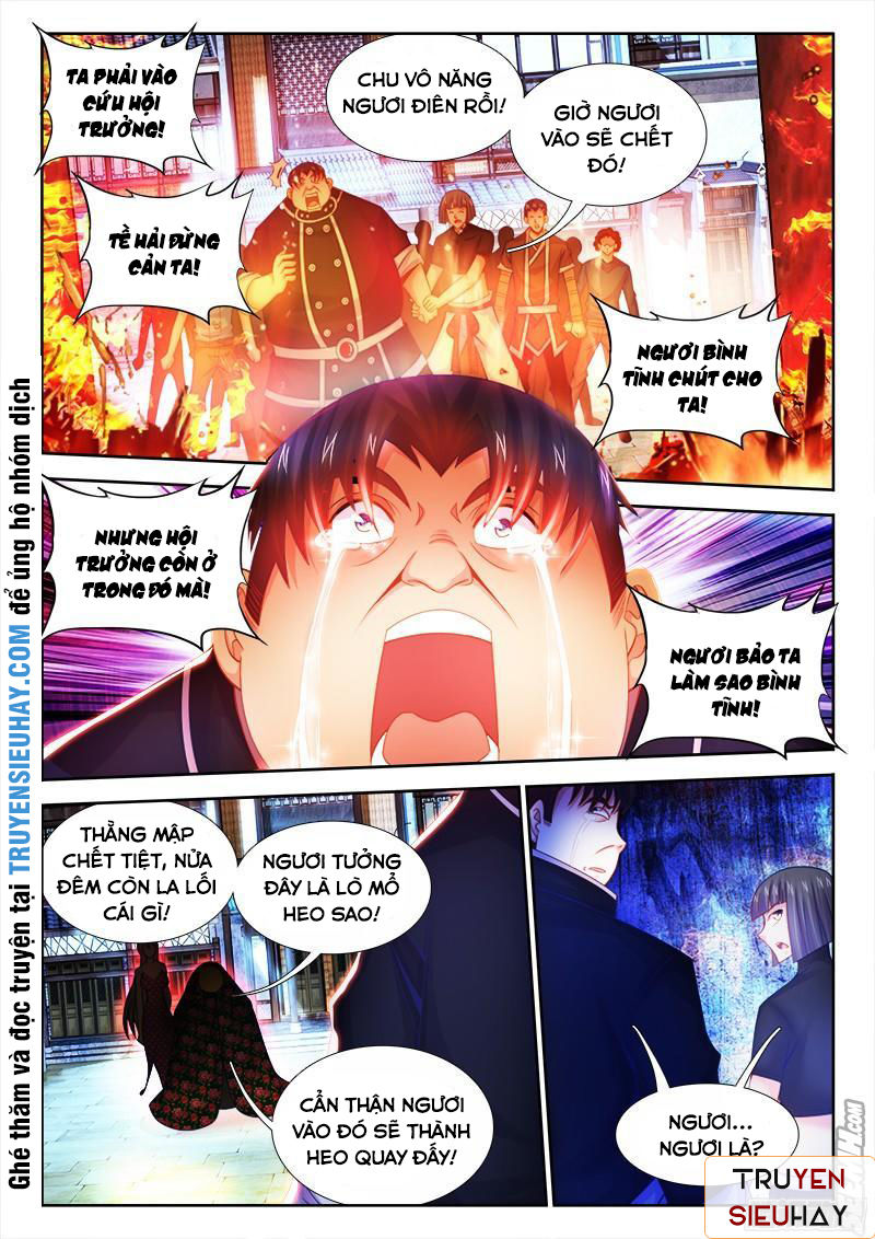 Thực Sắc Đại Lục Chapter 56 - 12