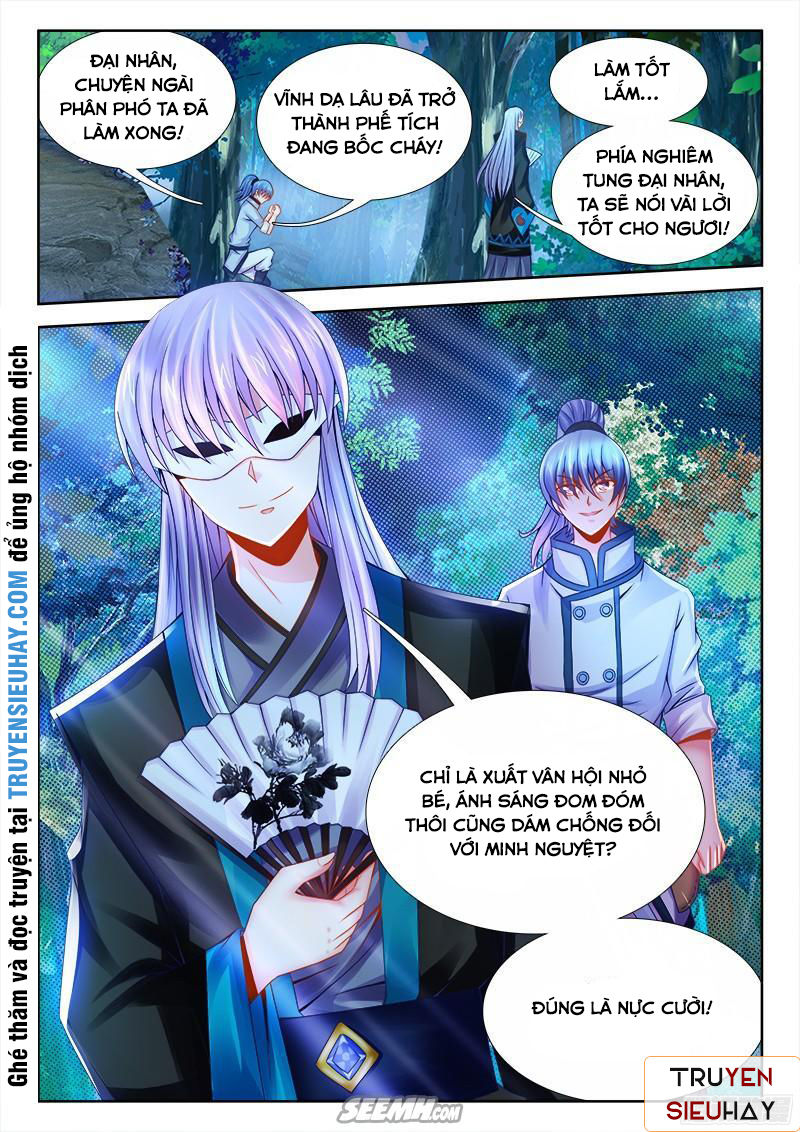 Thực Sắc Đại Lục Chapter 56 - 4