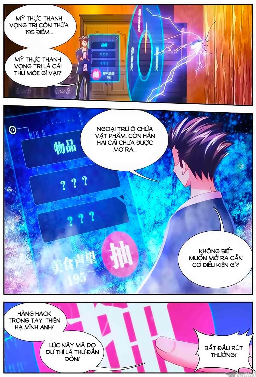 Thực Sắc Đại Lục Chapter 6 - 11