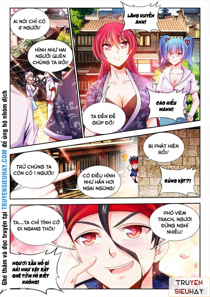 Thực Sắc Đại Lục Chapter 62 - 11