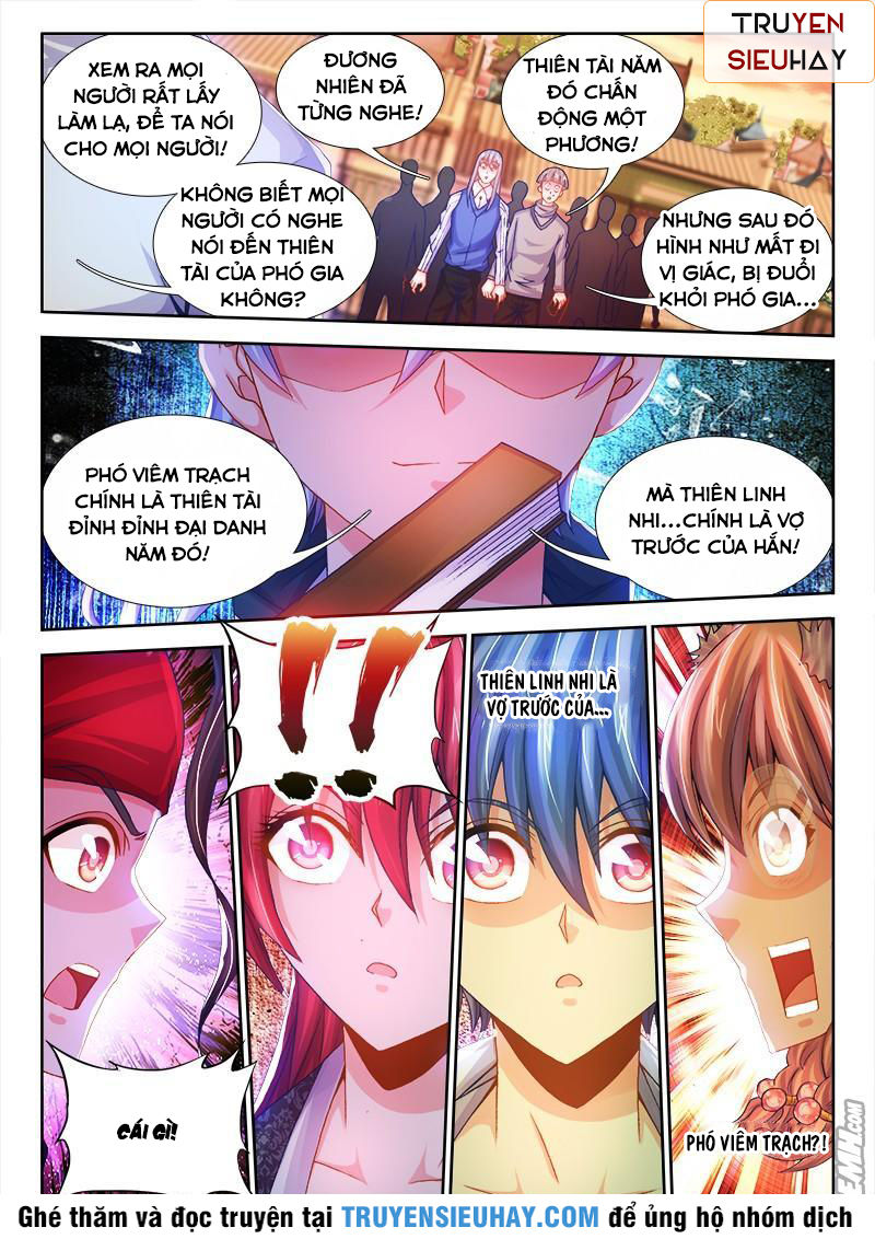 Thực Sắc Đại Lục Chapter 71 - 5