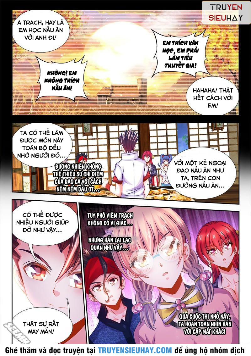 Thực Sắc Đại Lục Chapter 72 - 7