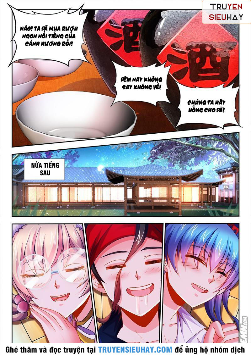 Thực Sắc Đại Lục Chapter 72 - 8