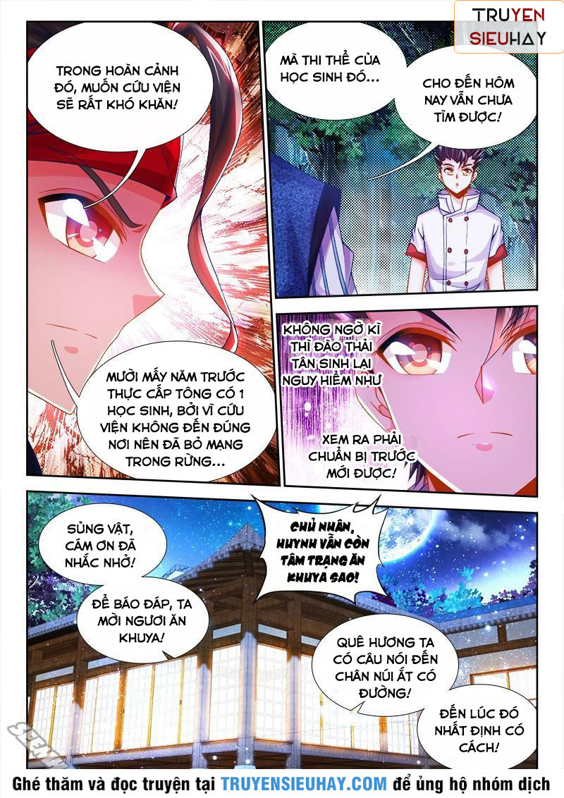 Thực Sắc Đại Lục Chapter 75 - 6