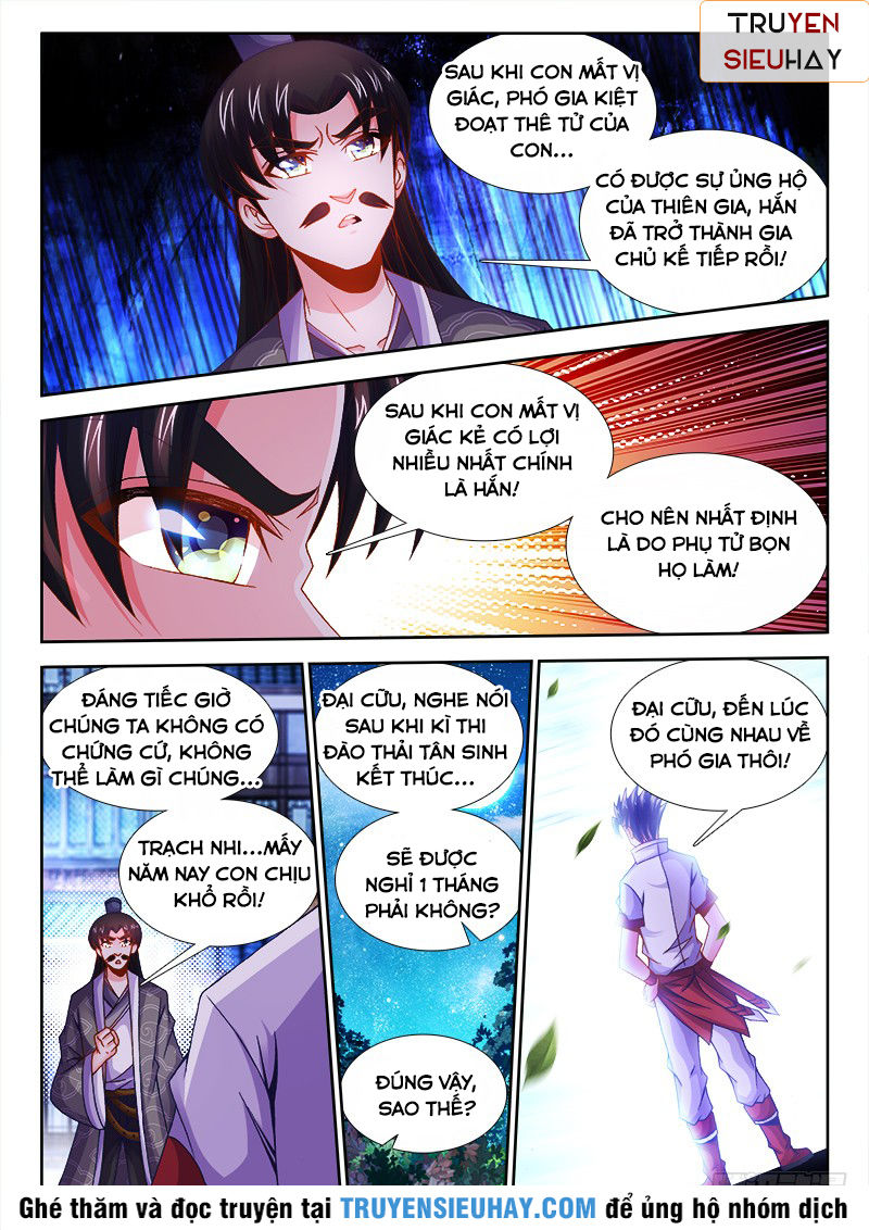 Thực Sắc Đại Lục Chapter 78 - 6