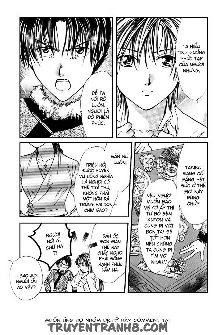 Huyền Thoại Genbu Chapter 7.2 - 16