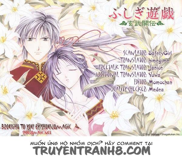Huyền Thoại Genbu Chapter 8.1 - 3