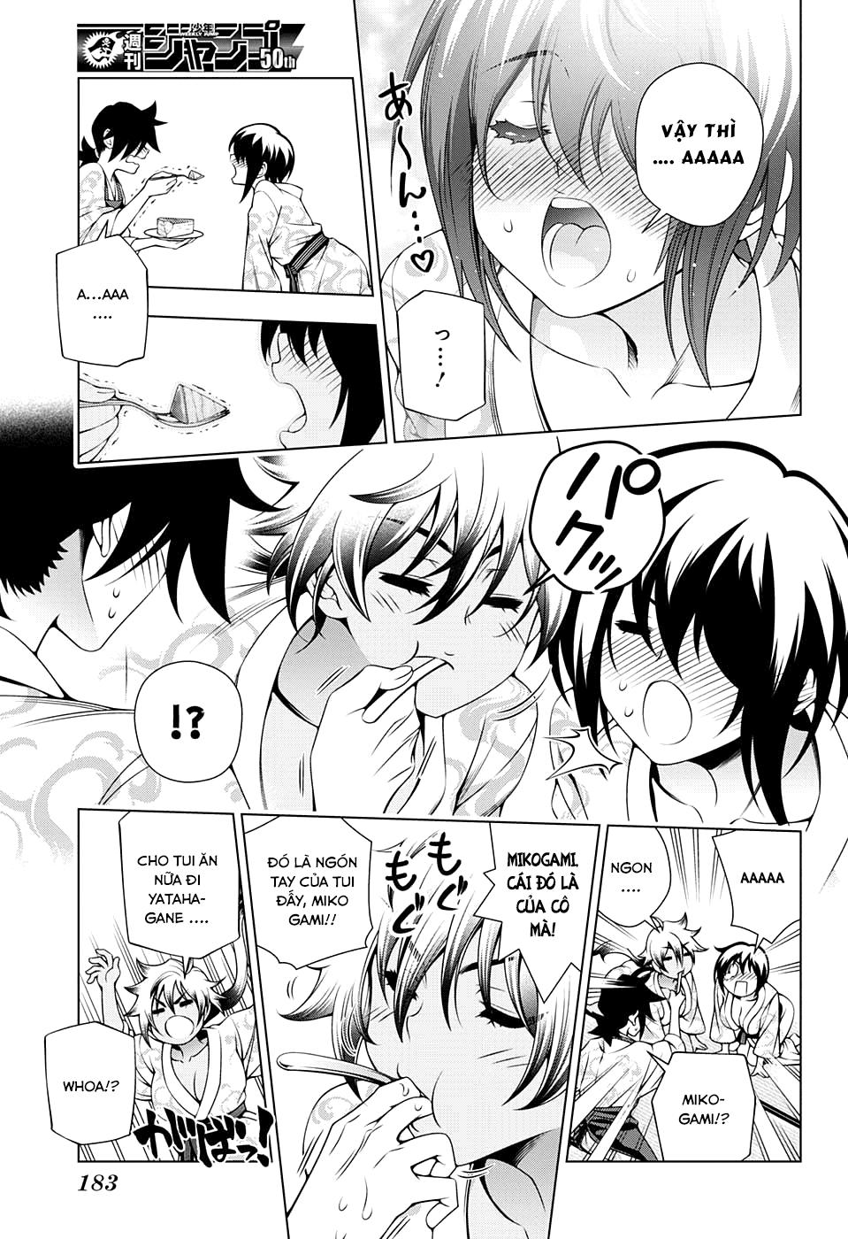 Yuragi-Sou No Yuuna-San Chapter 111 - 14