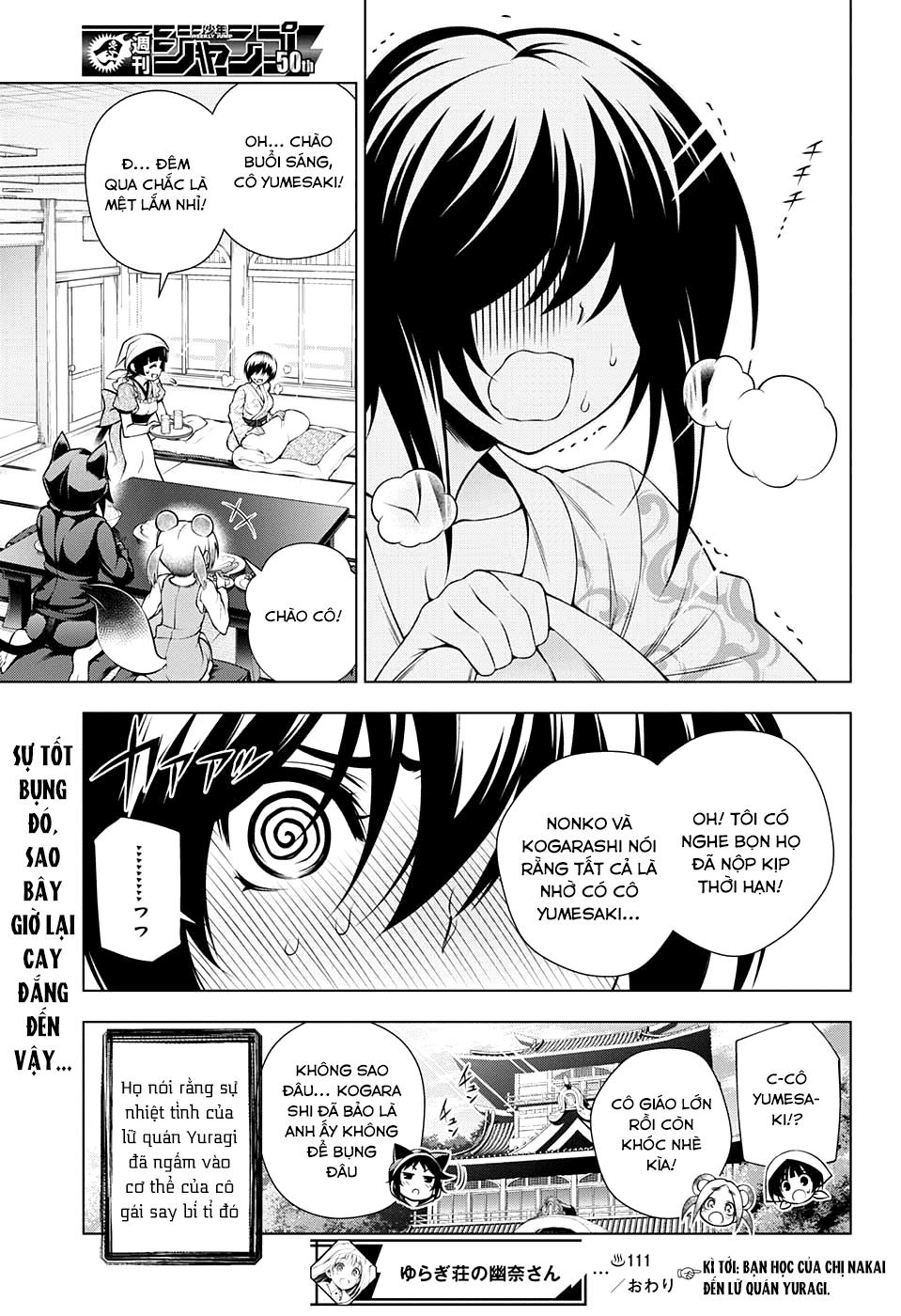 Yuragi-Sou No Yuuna-San Chapter 111 - 22